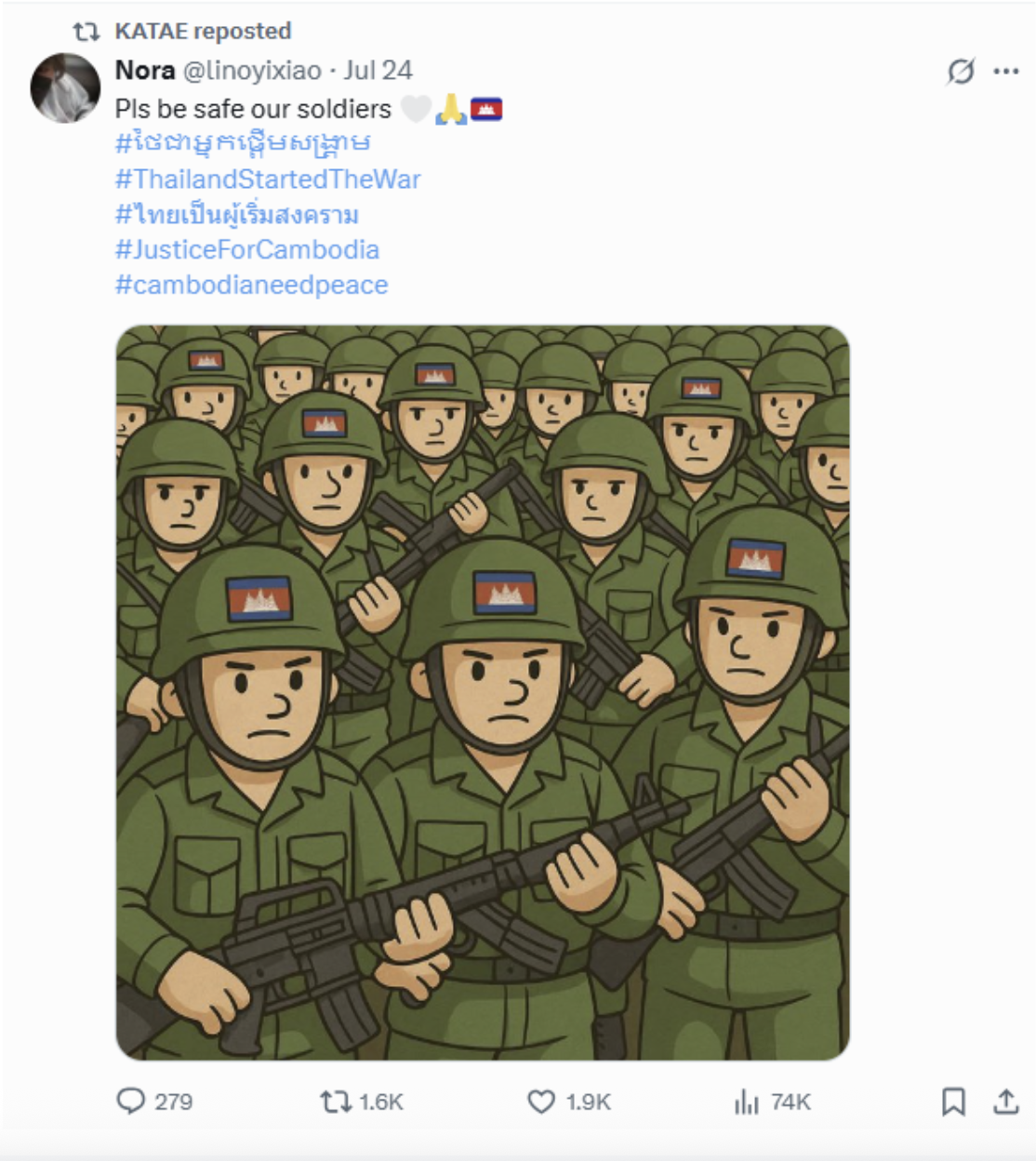 A post shared by a fan page dedicated to Chinese actor and singer Xiaozhan, hundreds of other posts featuring the same text, order of hashtags, and image were detected.