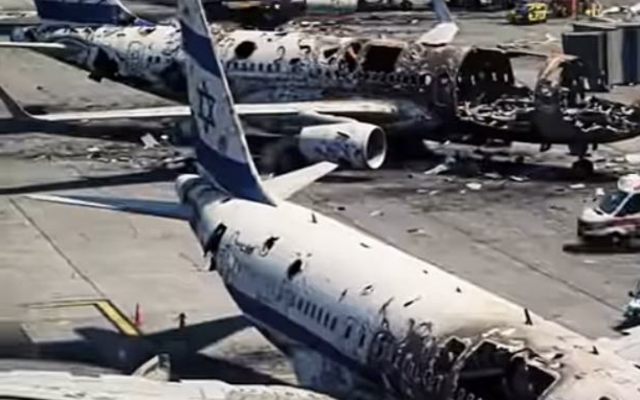 False AI generated image on TikTok showing devasatation in Ben Gurion Airport