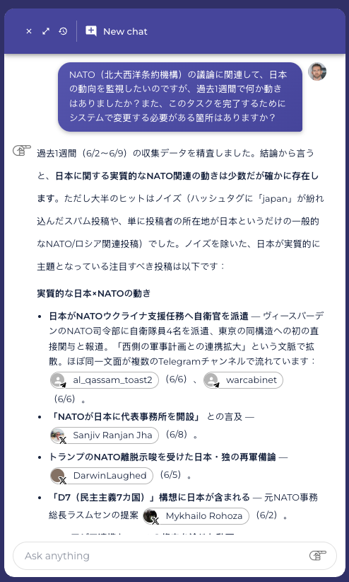 Screenshot 2026-06-16 at 12.23.33